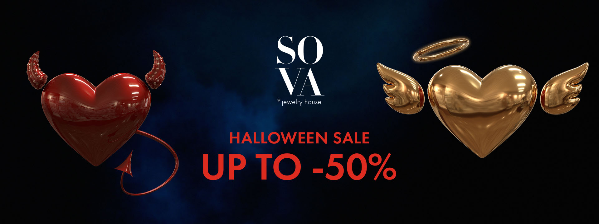 Halloween Sale в 
SOVA