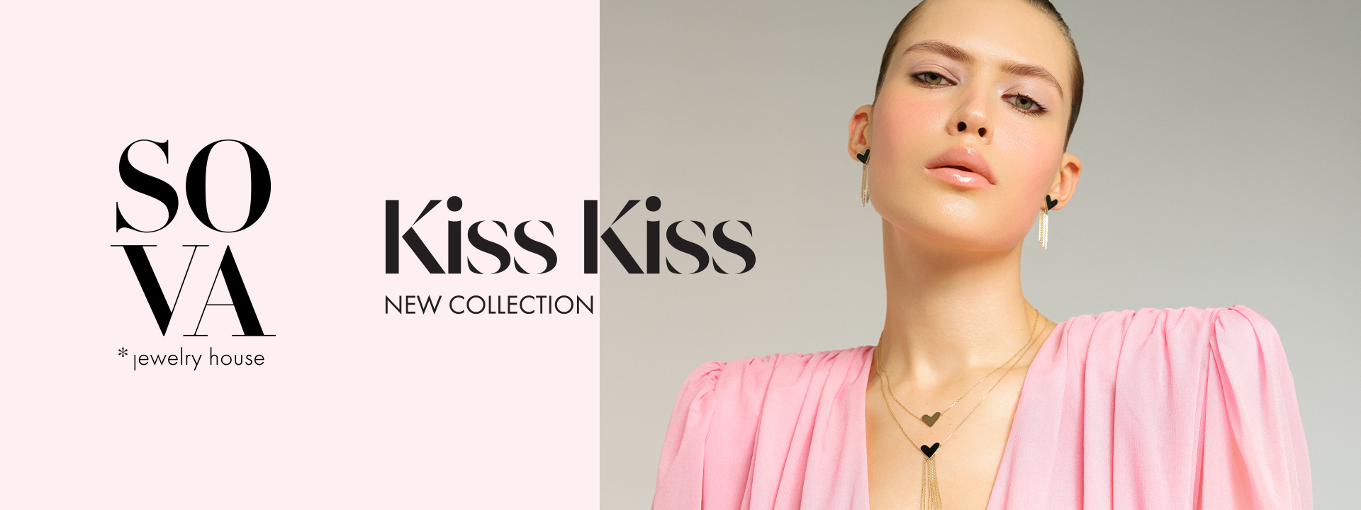 Нова колекція KISS KISS від SOVA