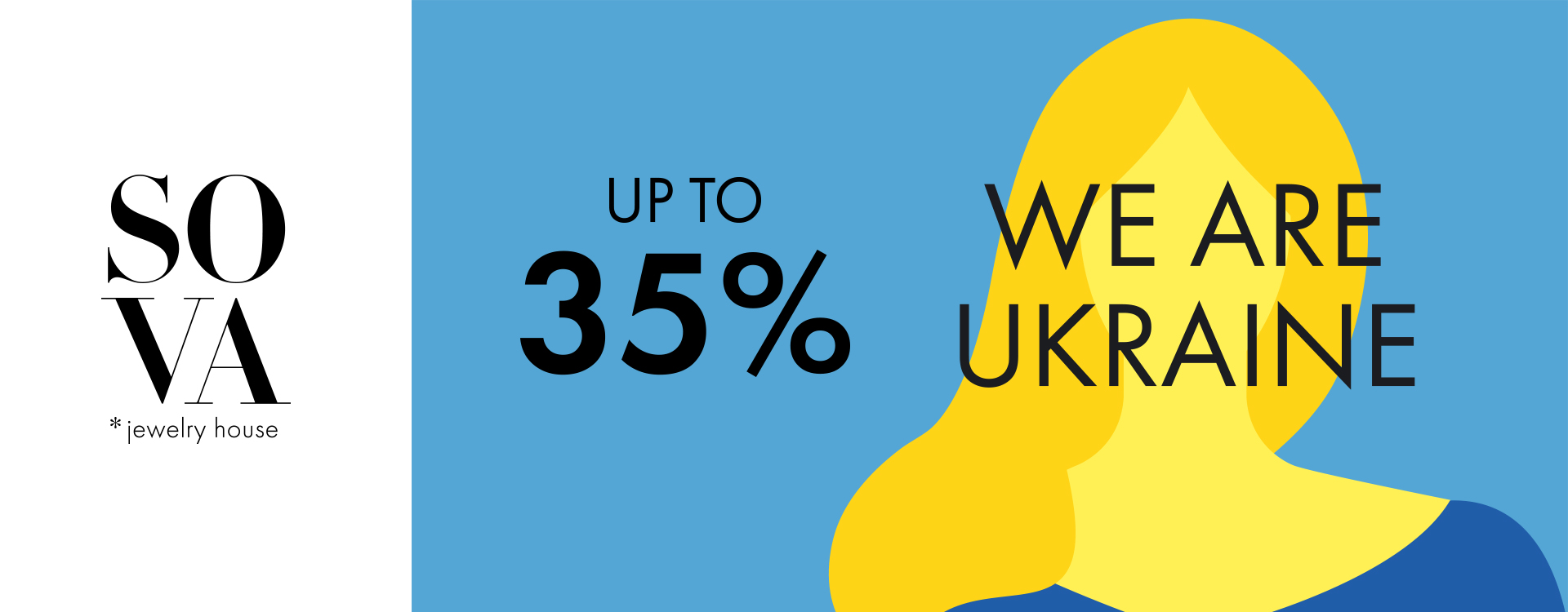 WE ARE UKRAINE Discount up to 35%