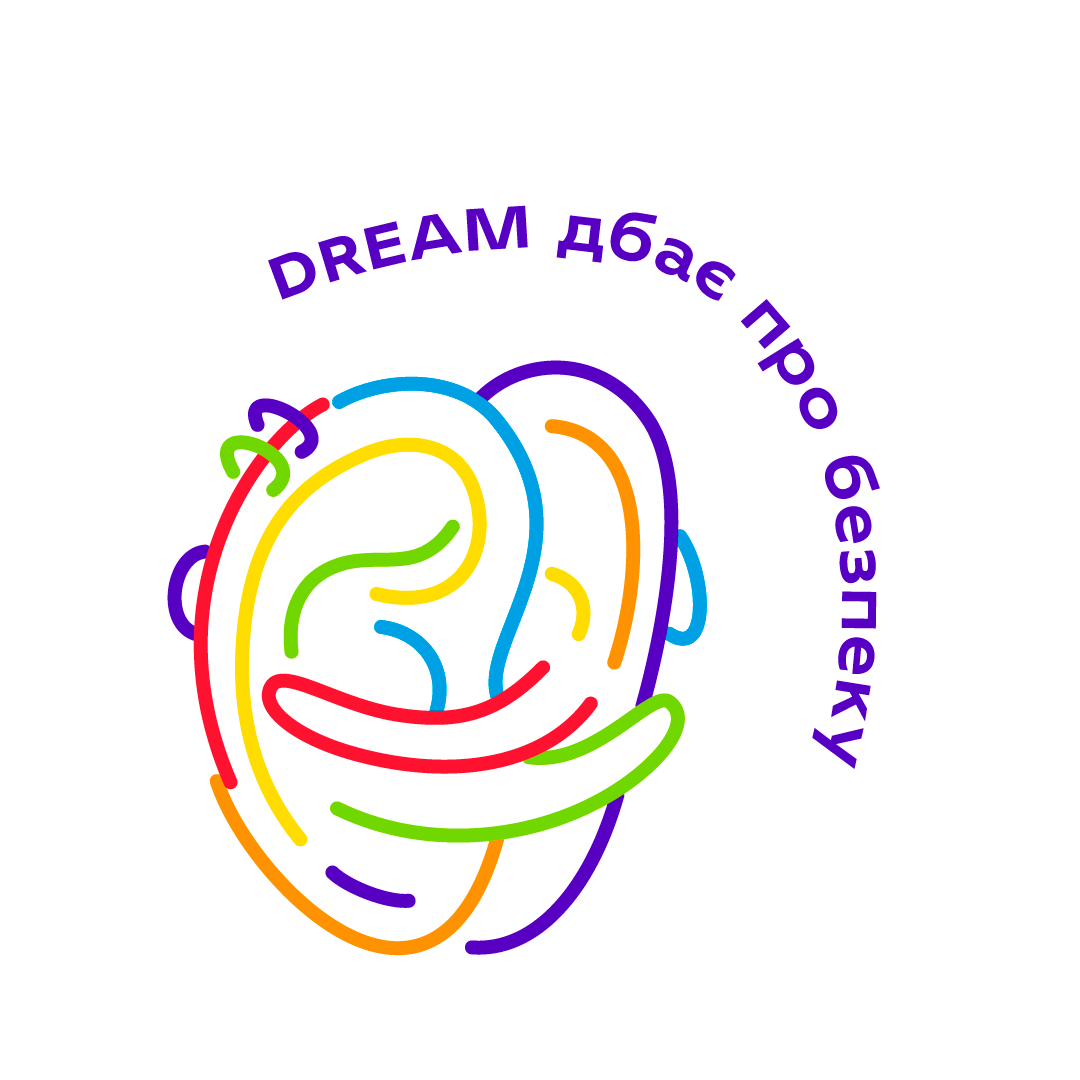 DREAM пет-френдлі