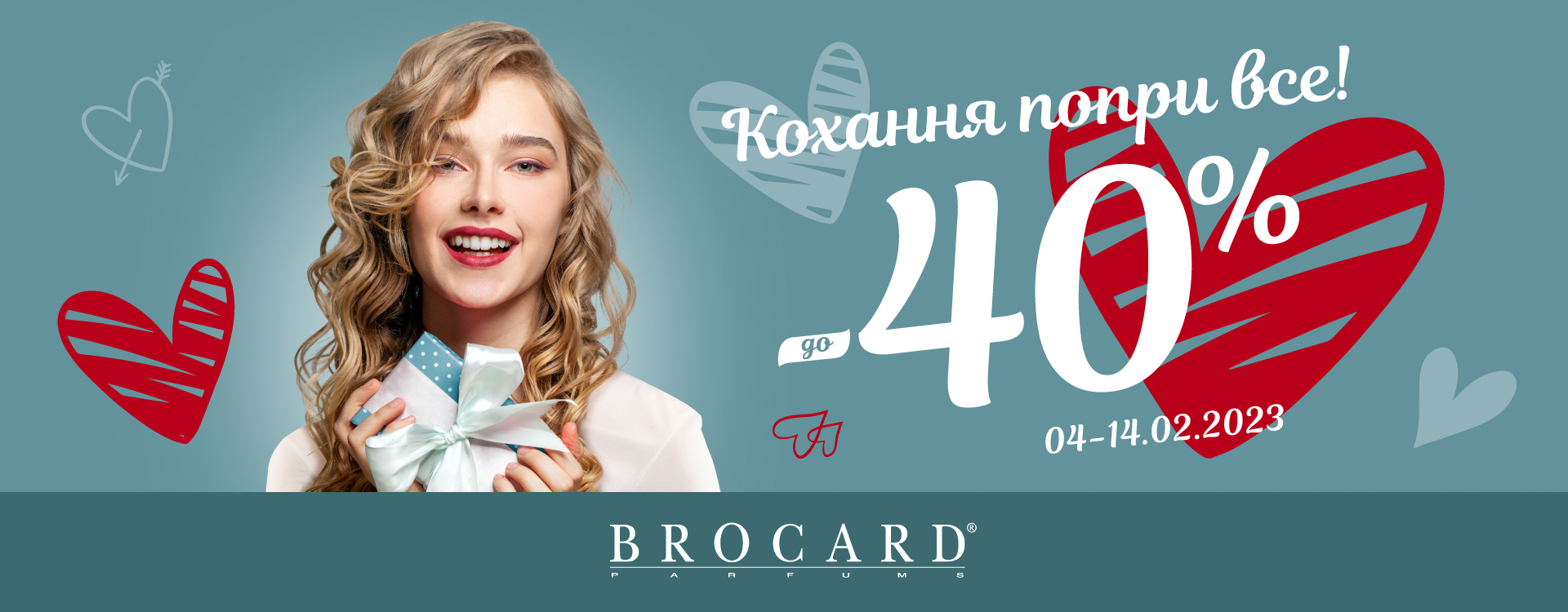 Up to 40% off for Valentine's Day at BROCARD