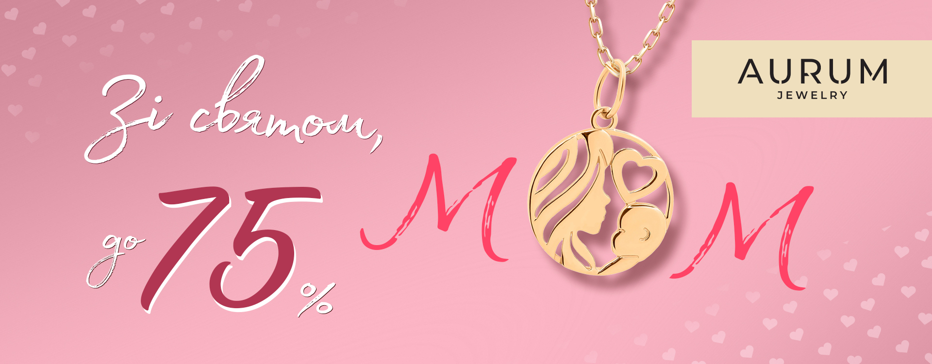 -75% on all jewelry for Mother's Day