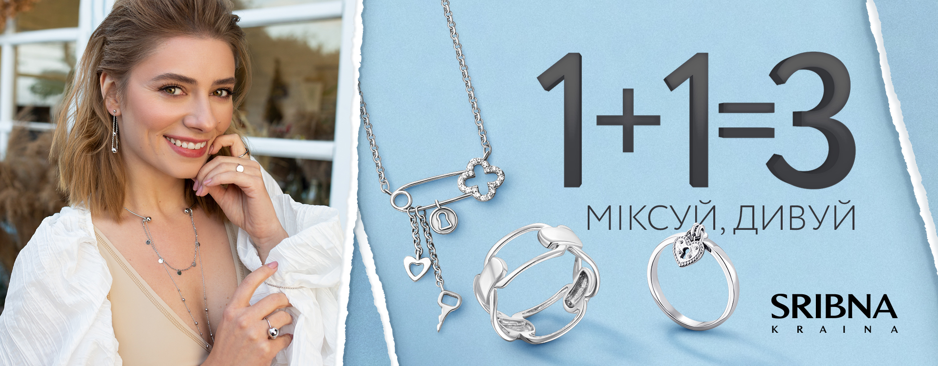 Buy two jewelry and get a third as a gift