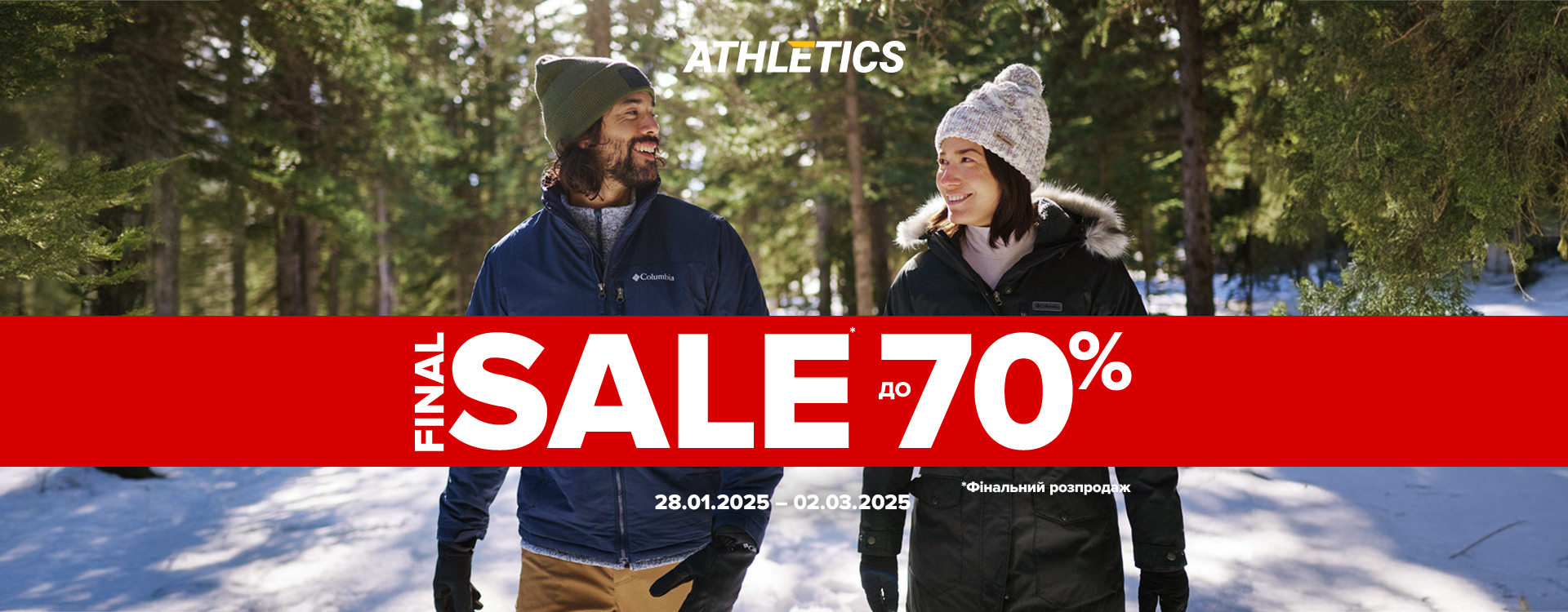 ATHLETICS has launched the "Final sale up to 70%" promotion