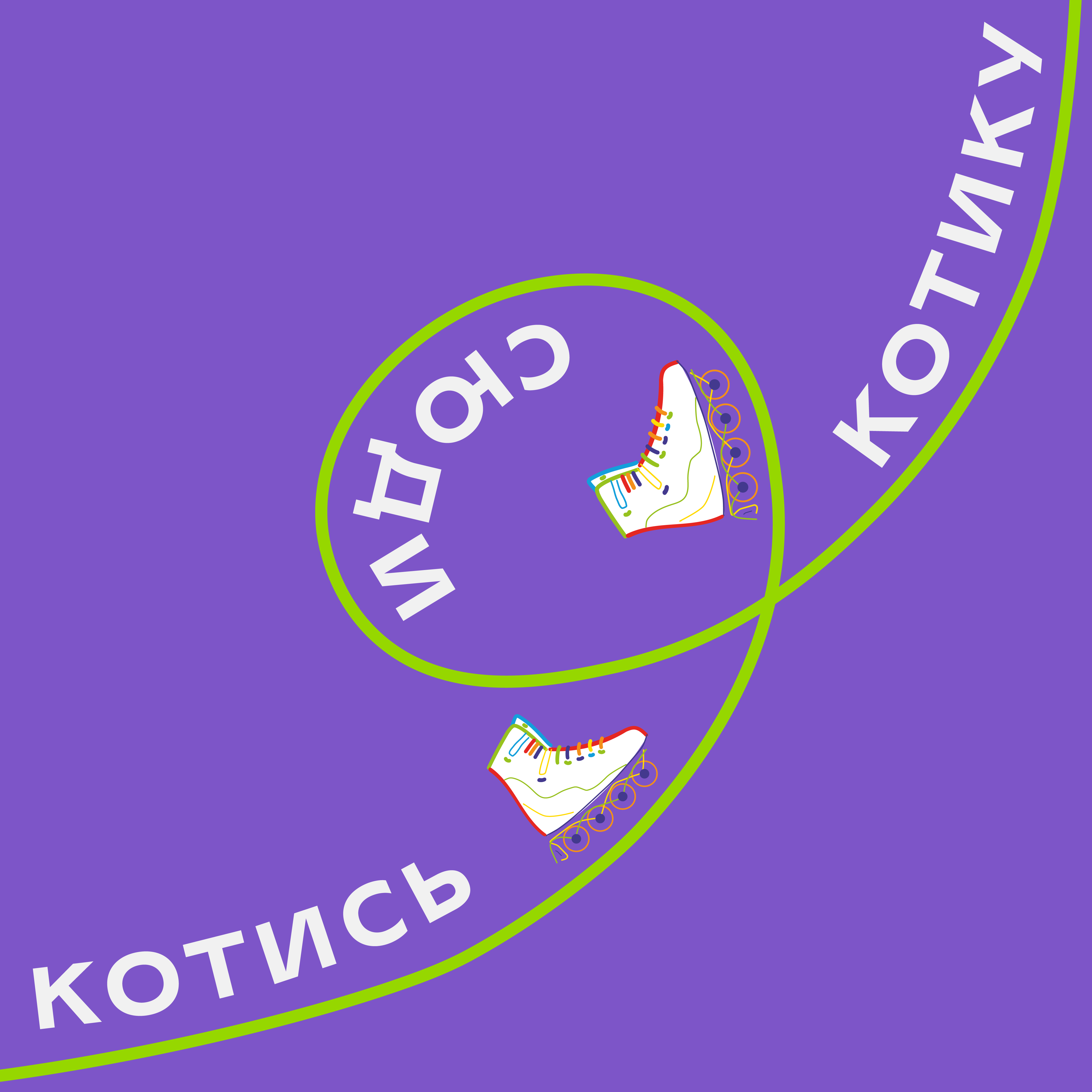 Паркінг 
ТРЦ DREAM