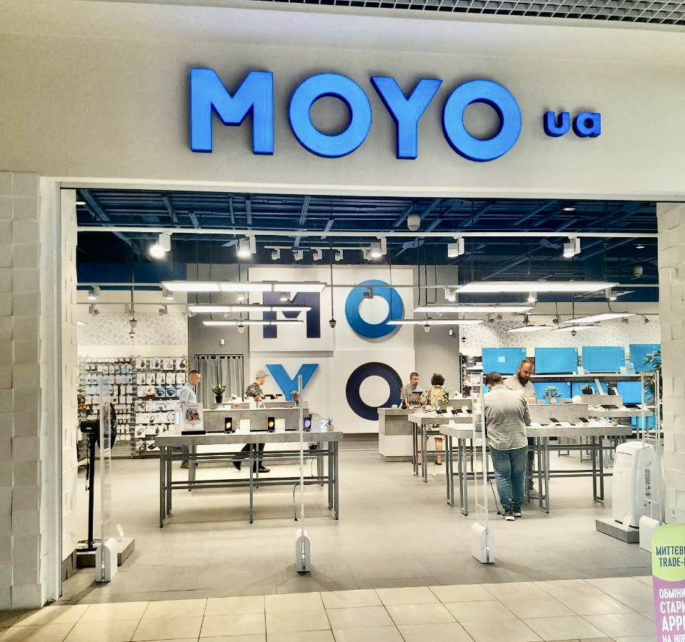 MOYO:  продавець-консультант