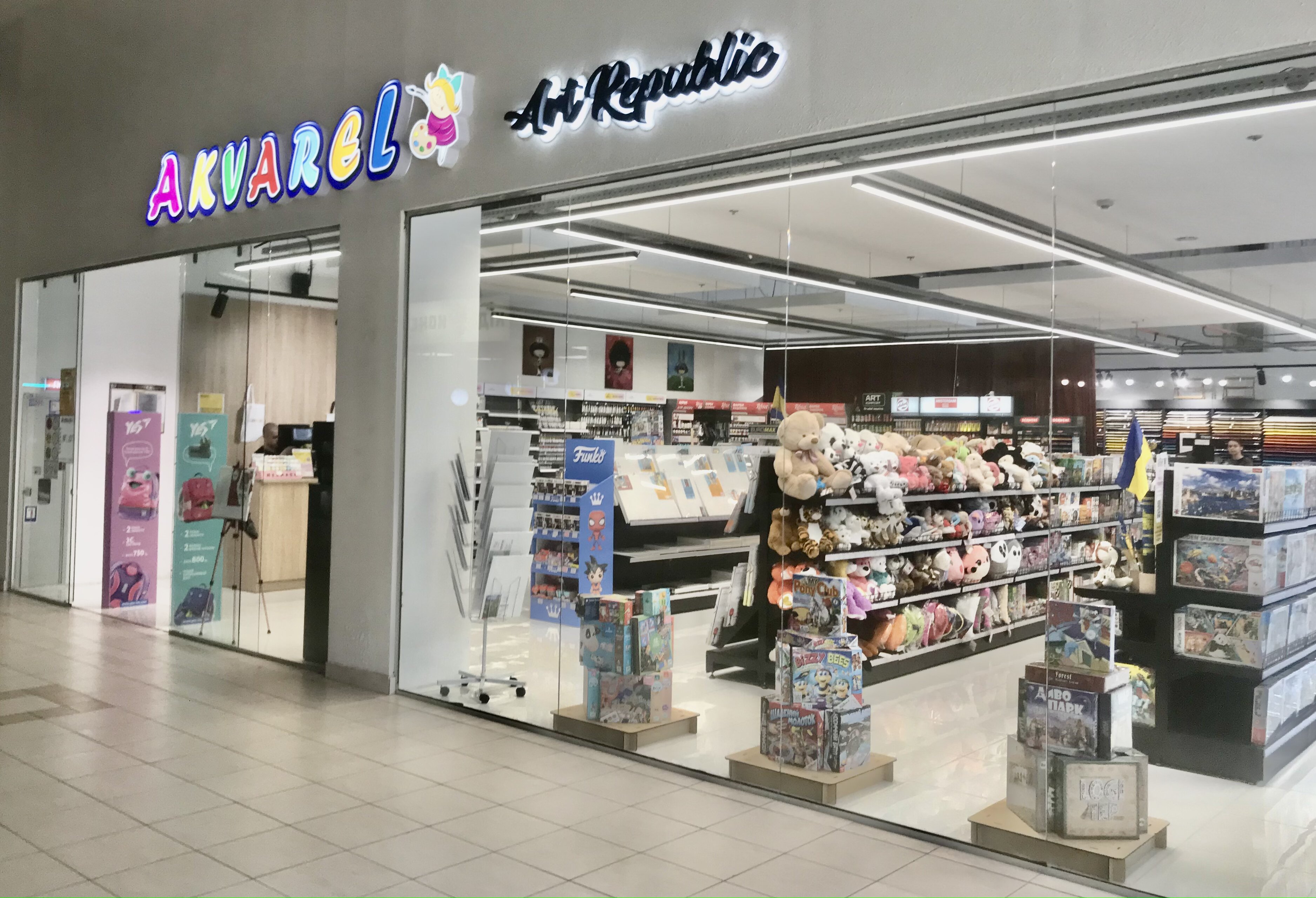 AKVAREL: продавець-консультант 