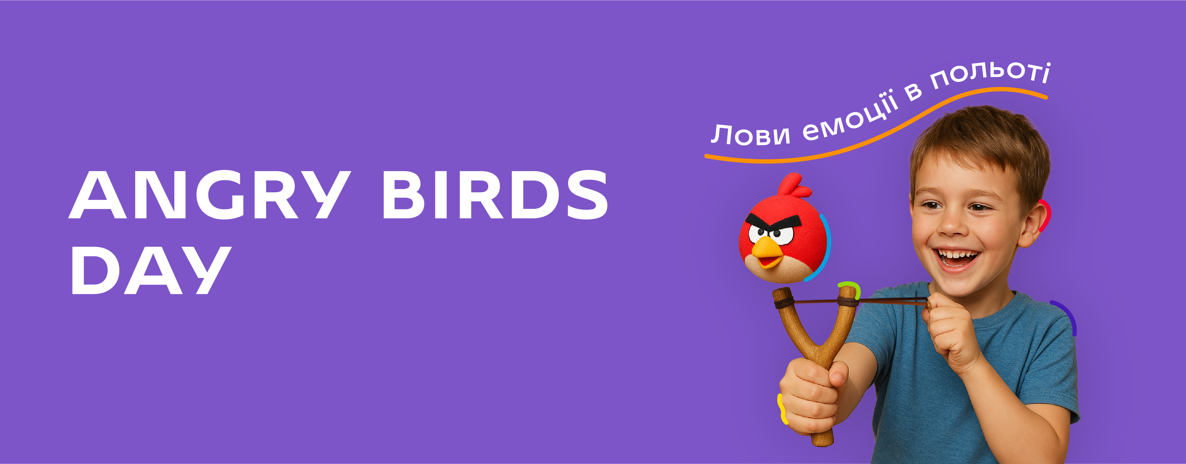 Angry Birds Day

