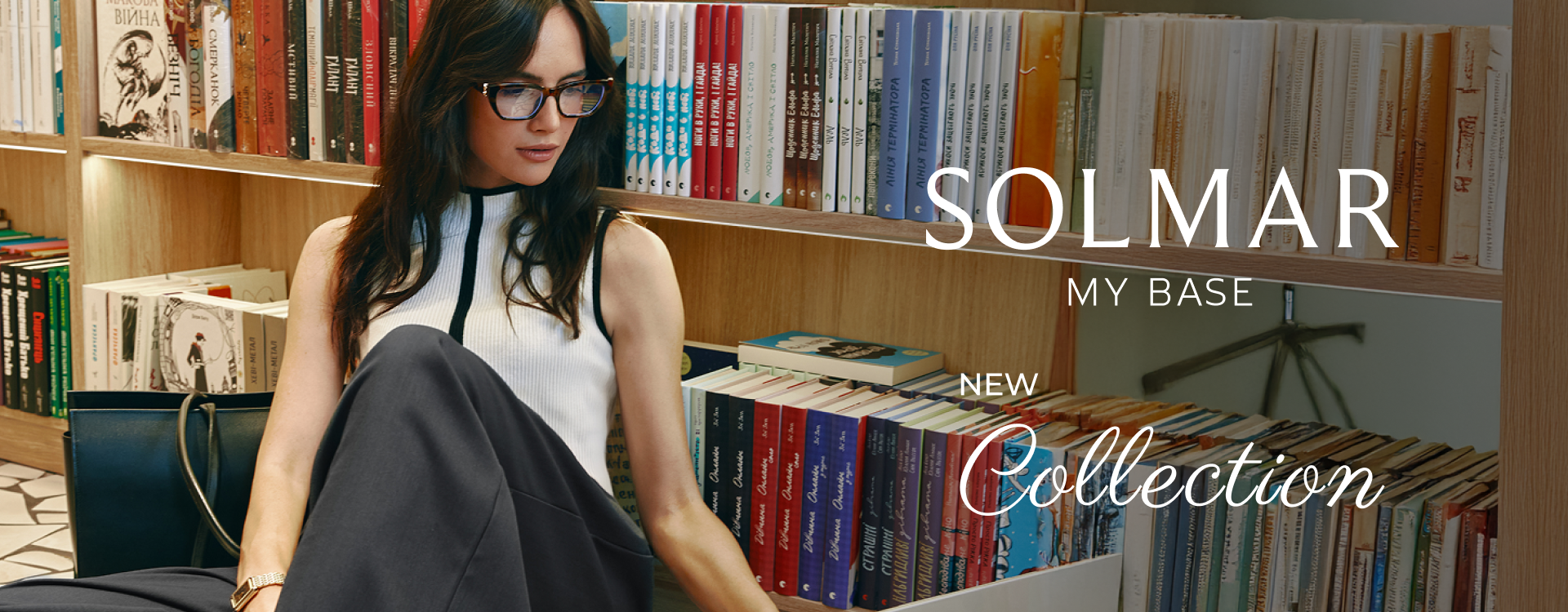 SOLMAR New Collection FW' 25/26