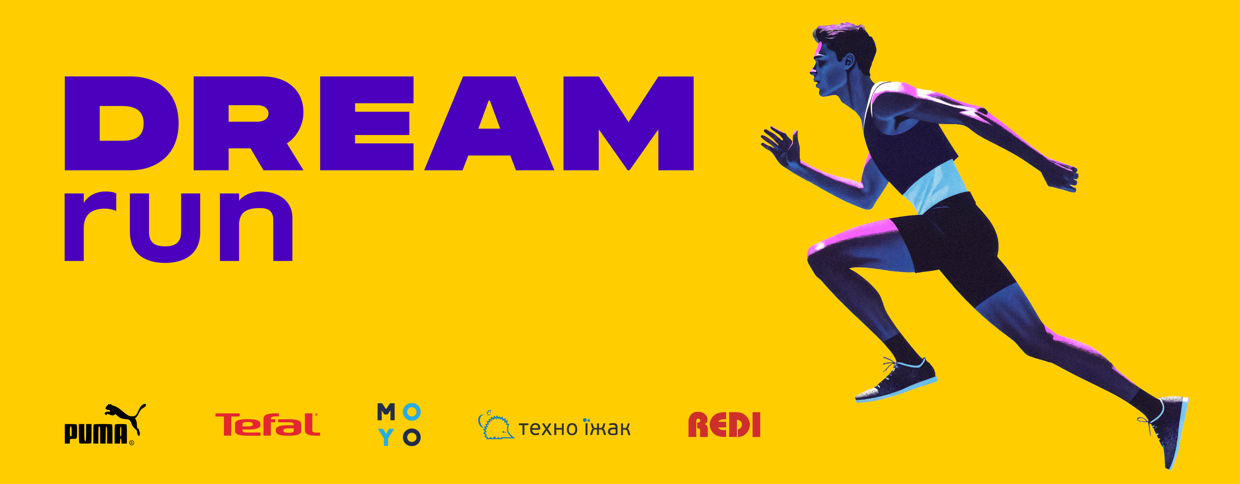 DREAM Run