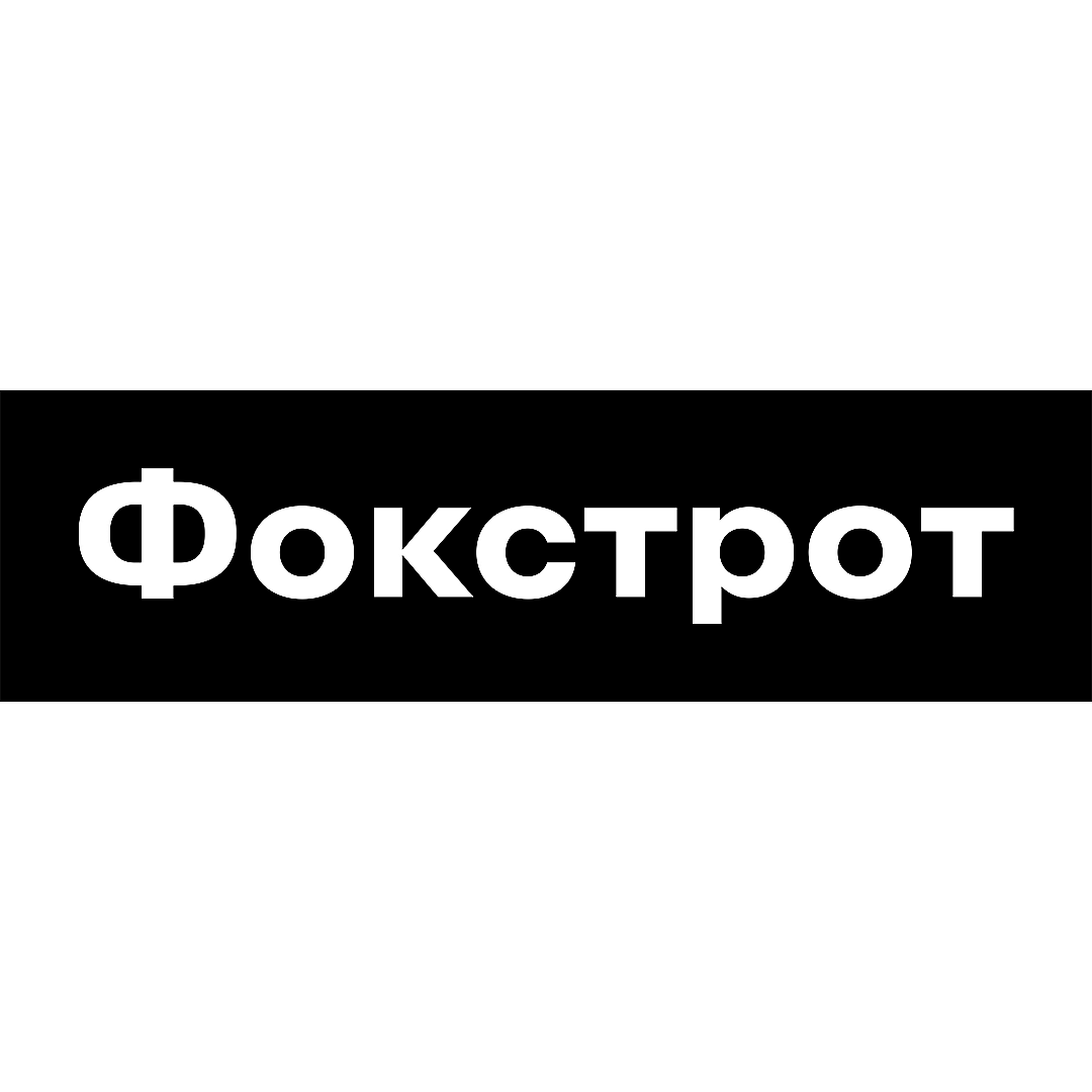 Фокстрот