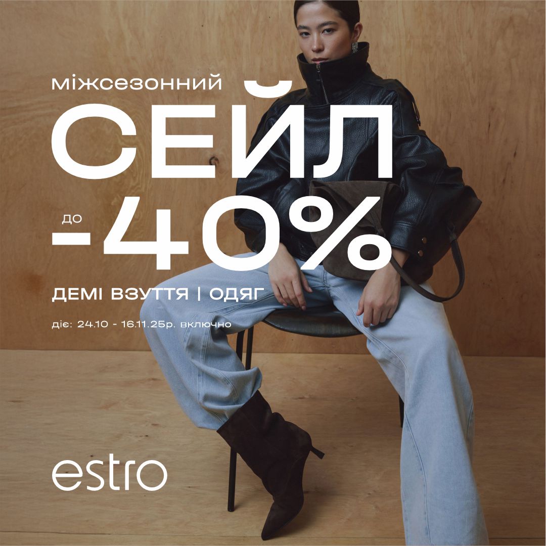 Хэллоуин с новым образом Natali Bolgar