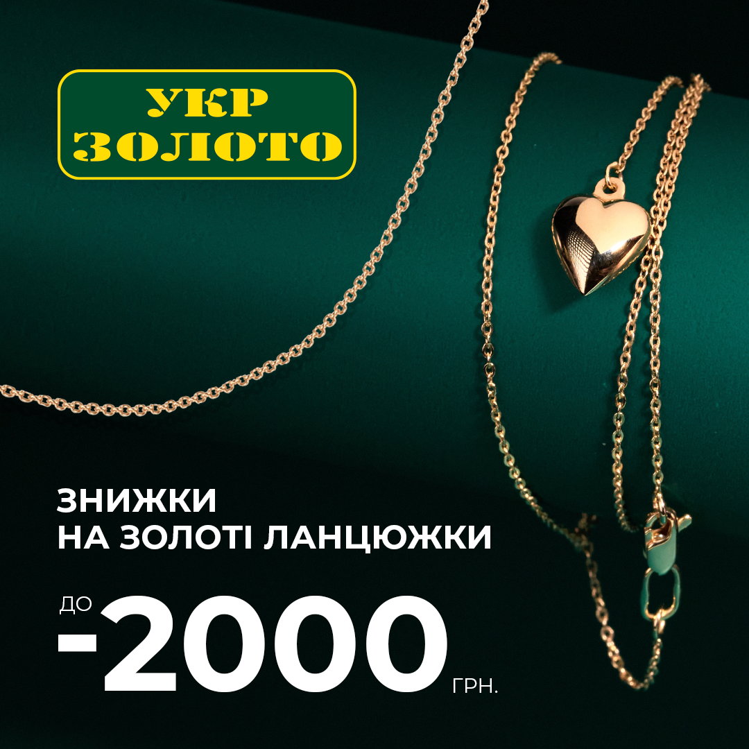 Смелые скидки в Halloween в SOLMAR