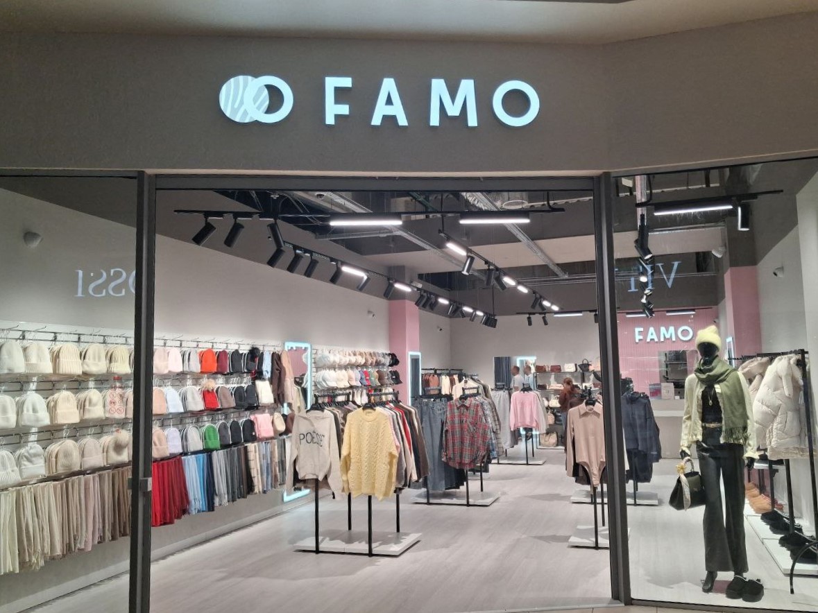 FAMO: продавець-консультант