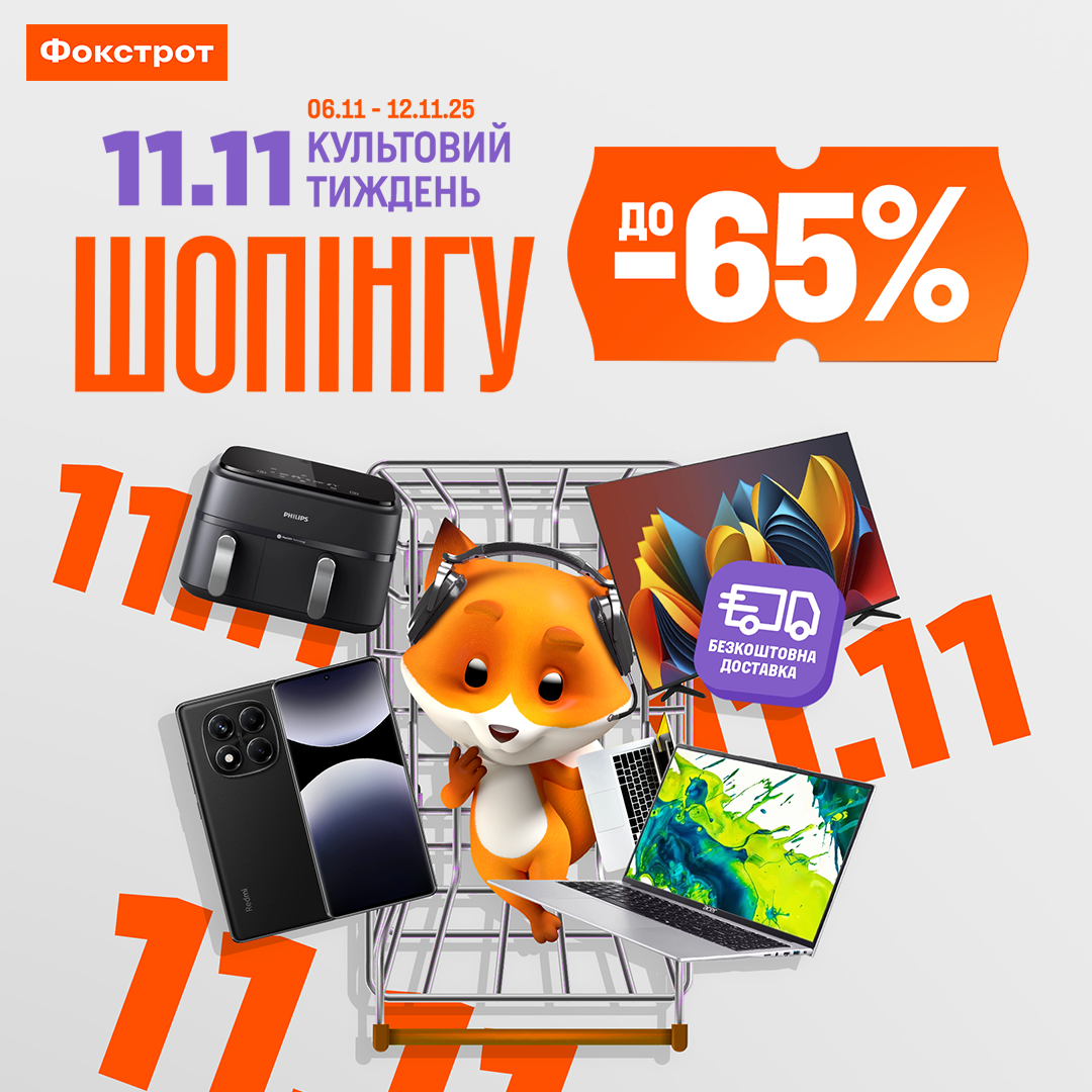 Buy three pieces of jewelry for the price of two