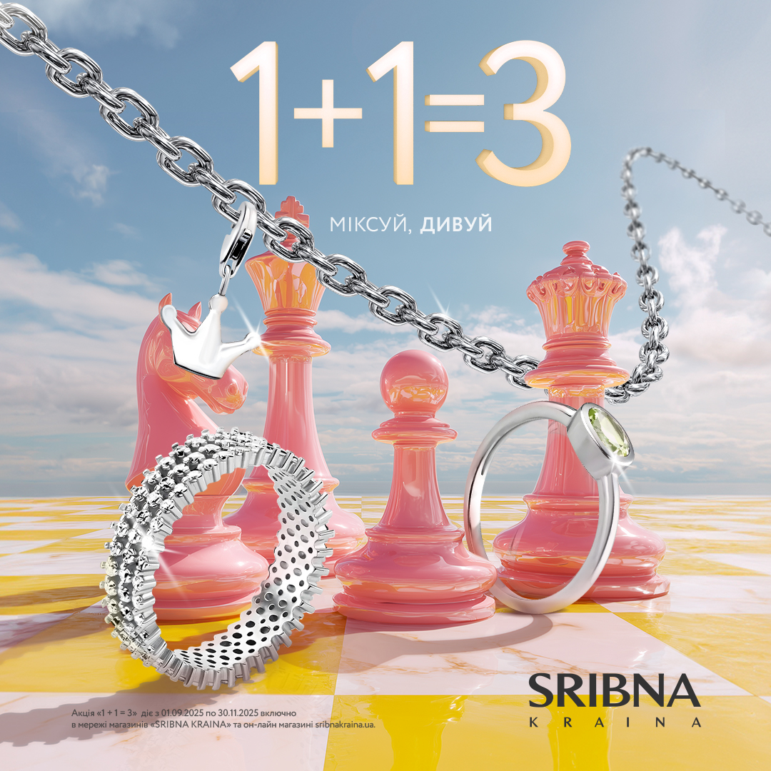 Off-season sale up to -30% at Natali Bolgar