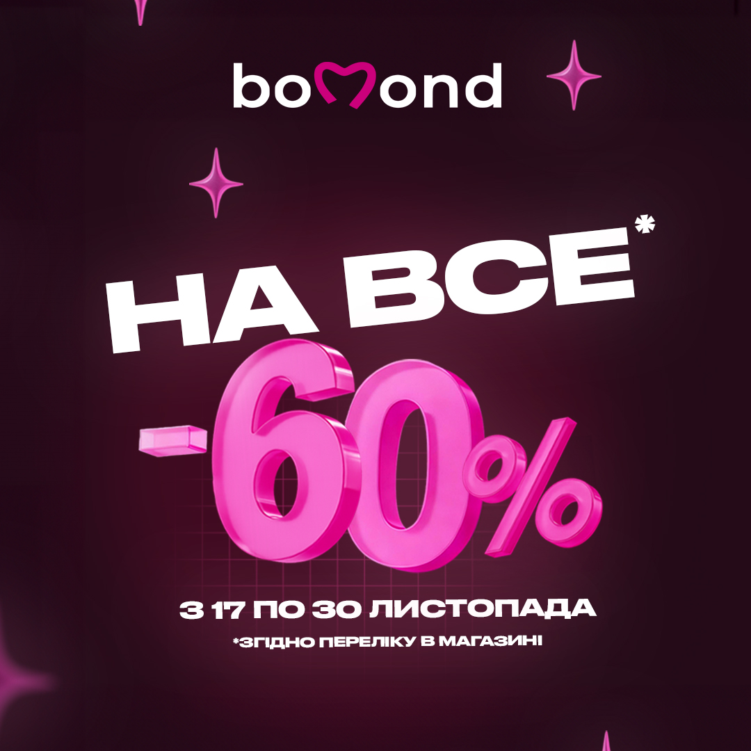 Black Friday test drive