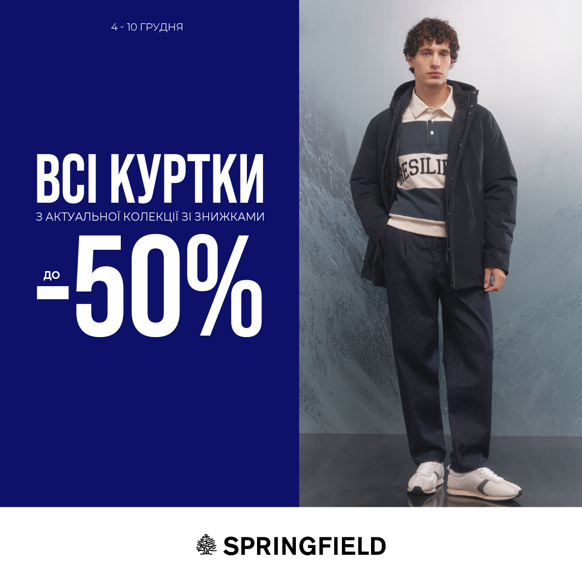 Congratulations in jewelry with the Capital Jewelry Factory