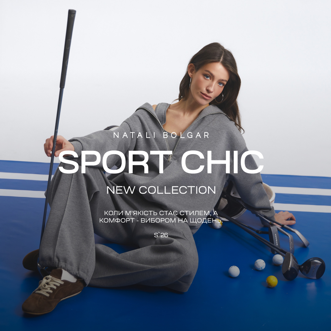 DISCOUNTS -40% and -50% ON EVERYTHING IN ARGO