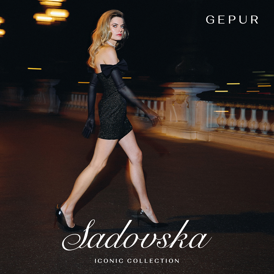 Christmas discounts at MEREZHKA