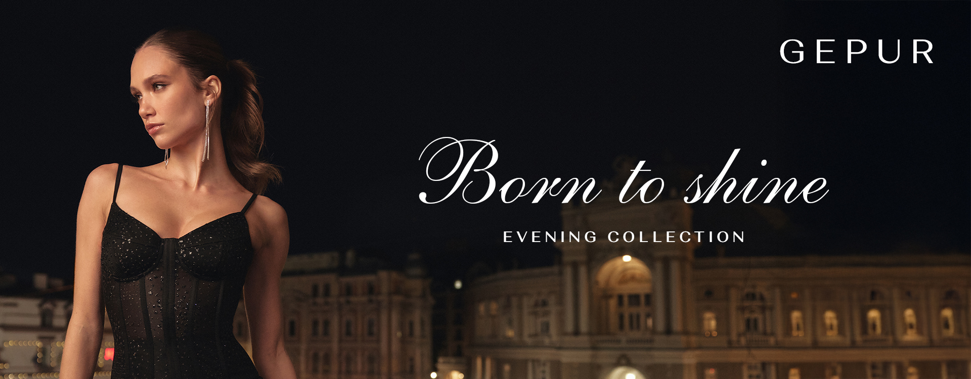 Коллекция "Born to Shine" от Gepur