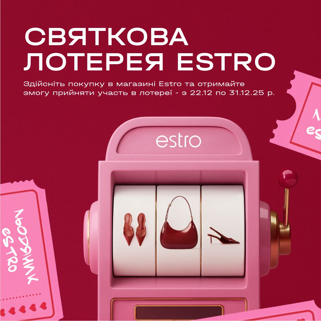 Winter is warmer with discounts from Reserved