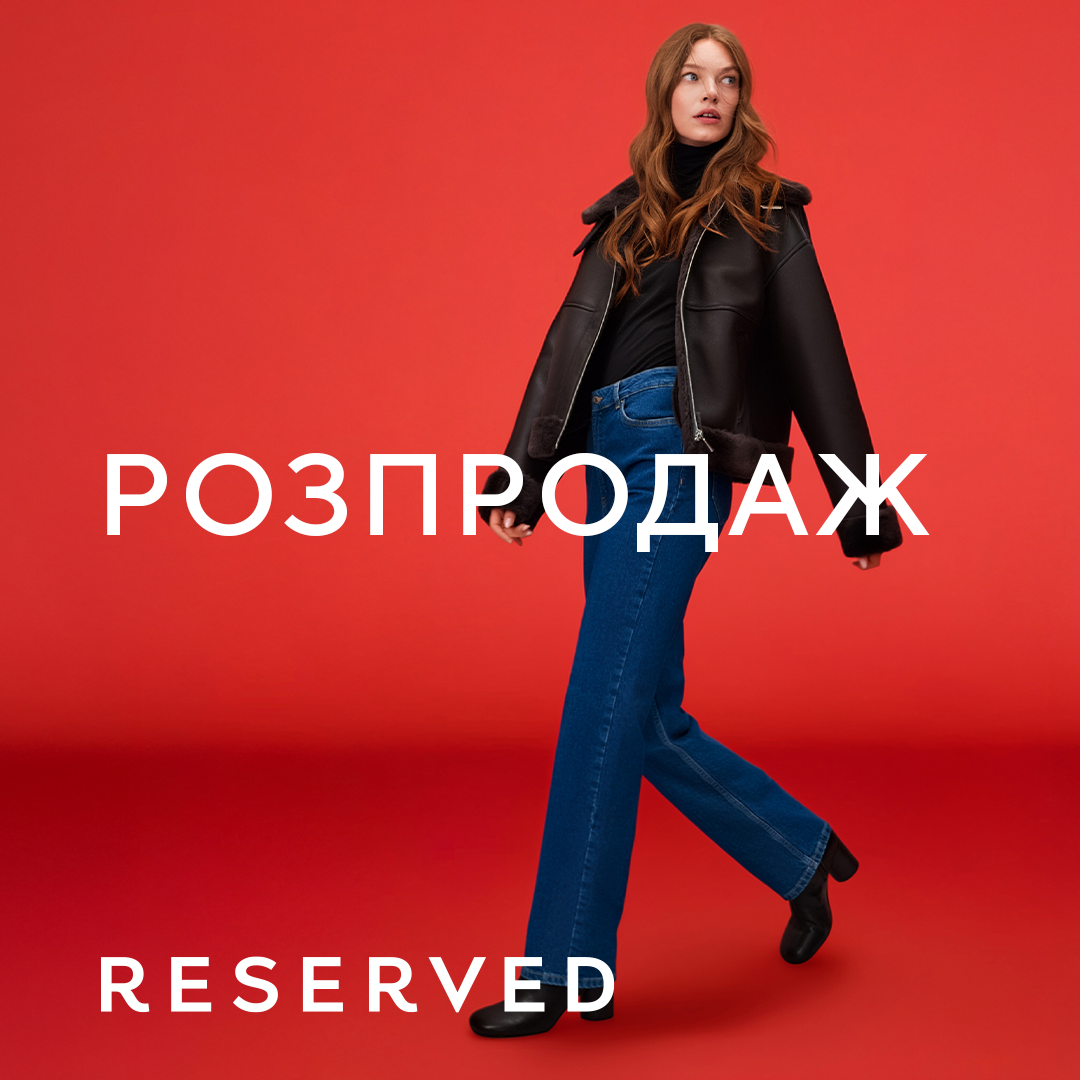 Arrival of the Spring-Summer collection at the GCorner outlet