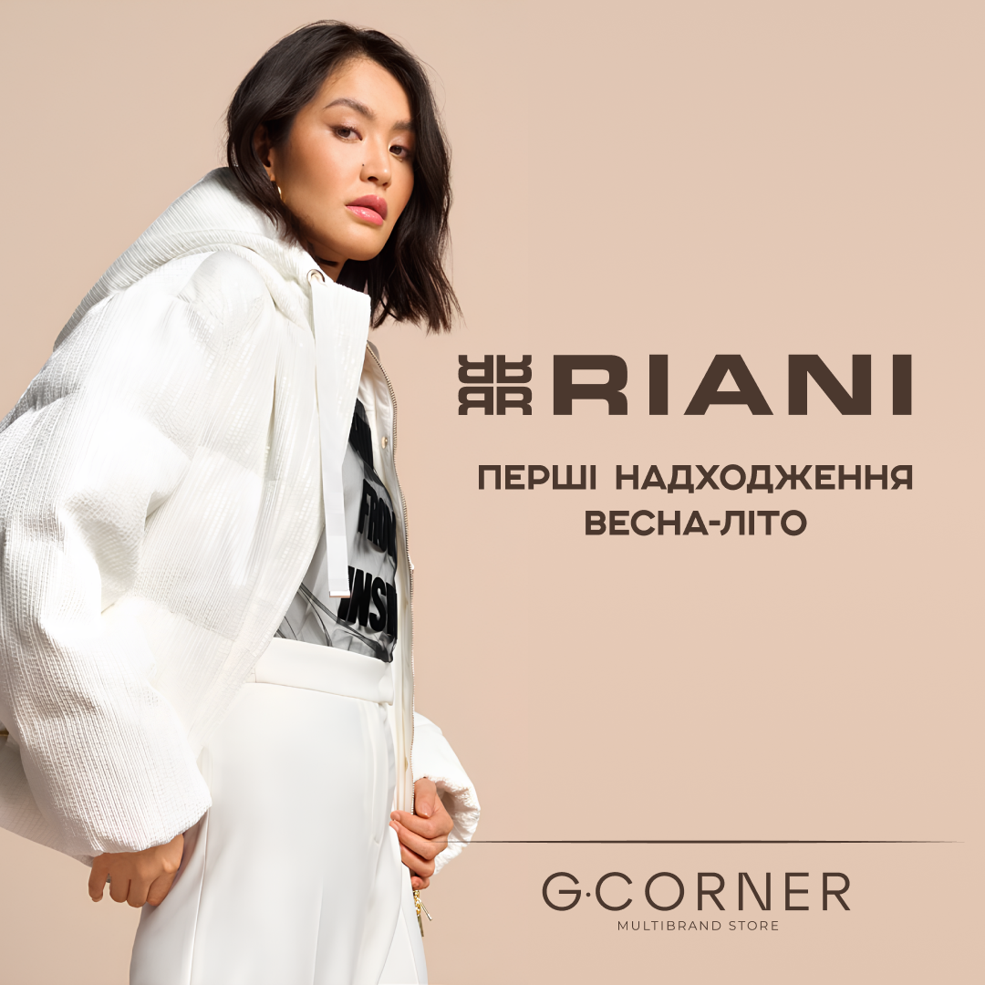 Discounts up to -70% at women'secret