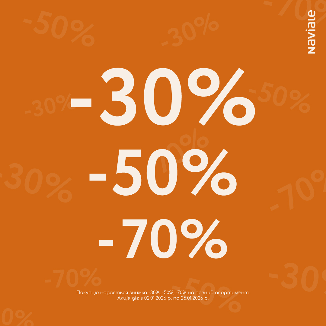 Kleo is having a sale