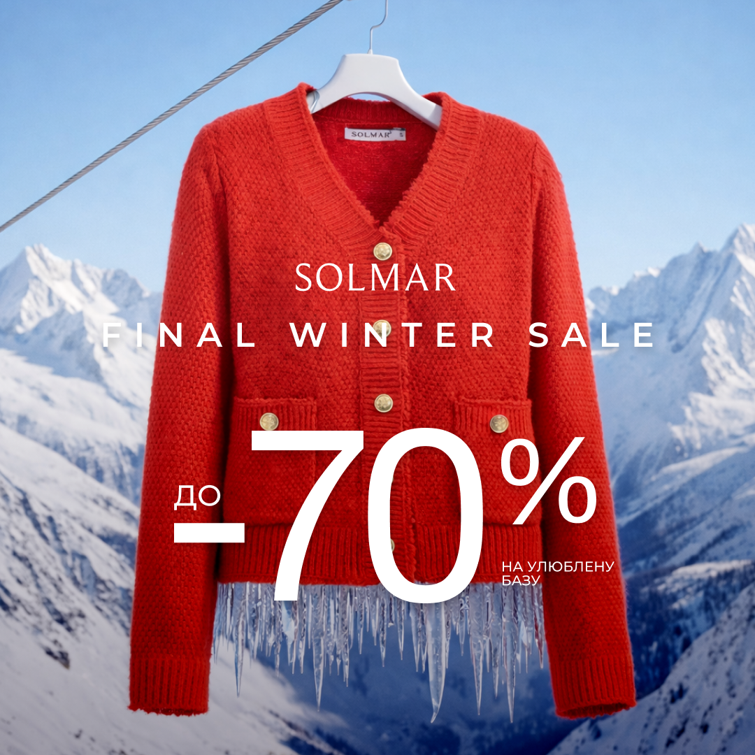 Pandora Winter Sale has started