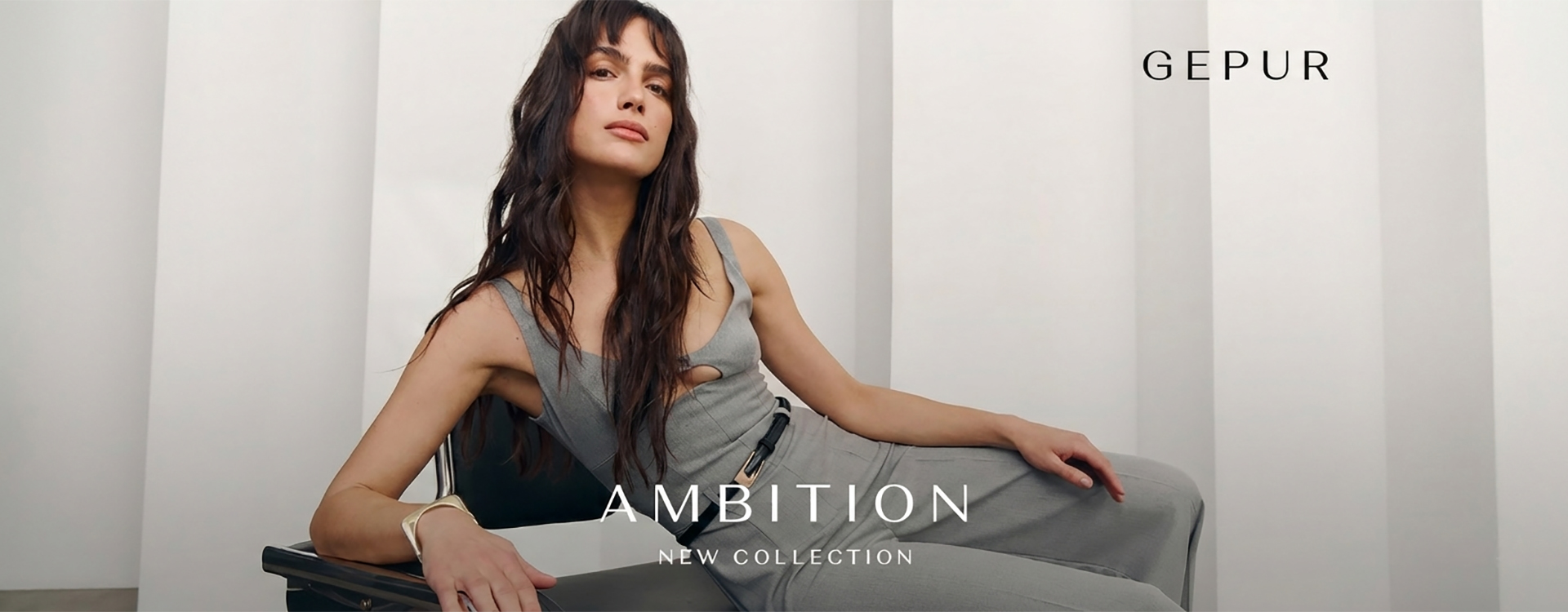 Нова масштабна колекція під назвою Ambition