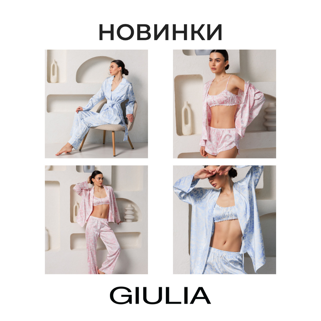 Знижки до 50% у BROCARD