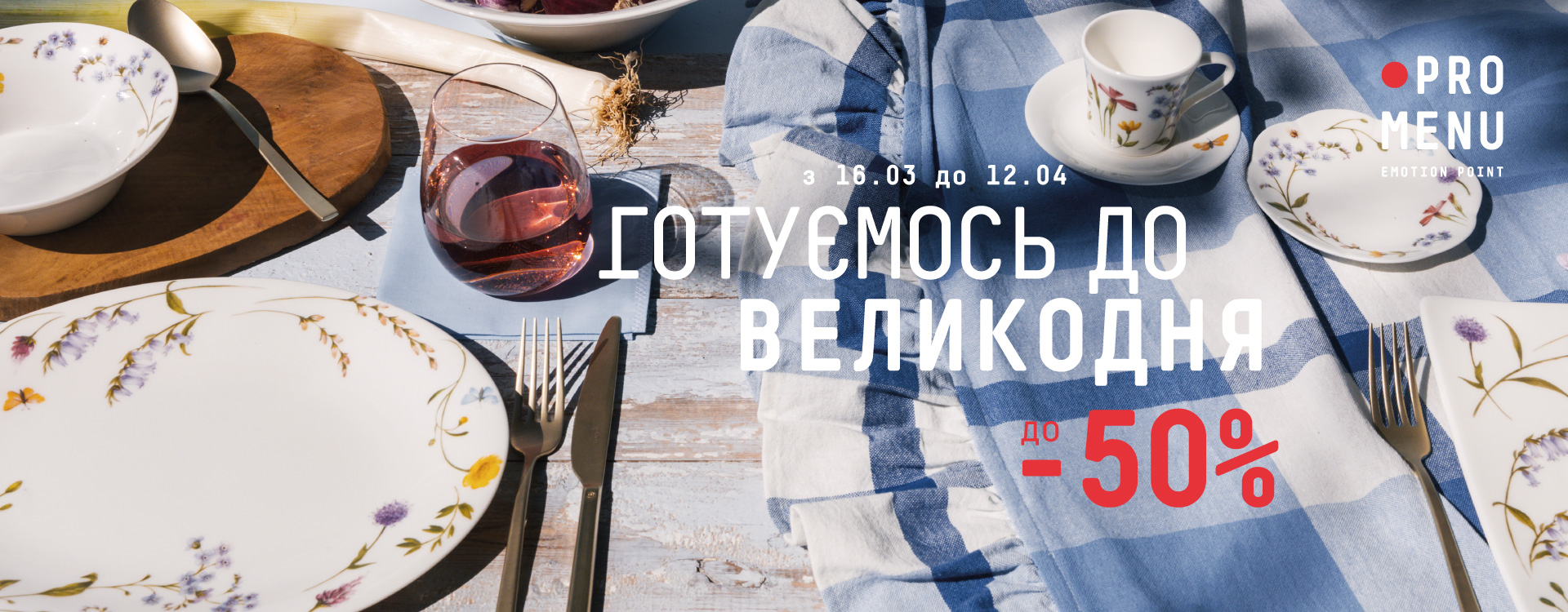 It's time to prepare for Easter