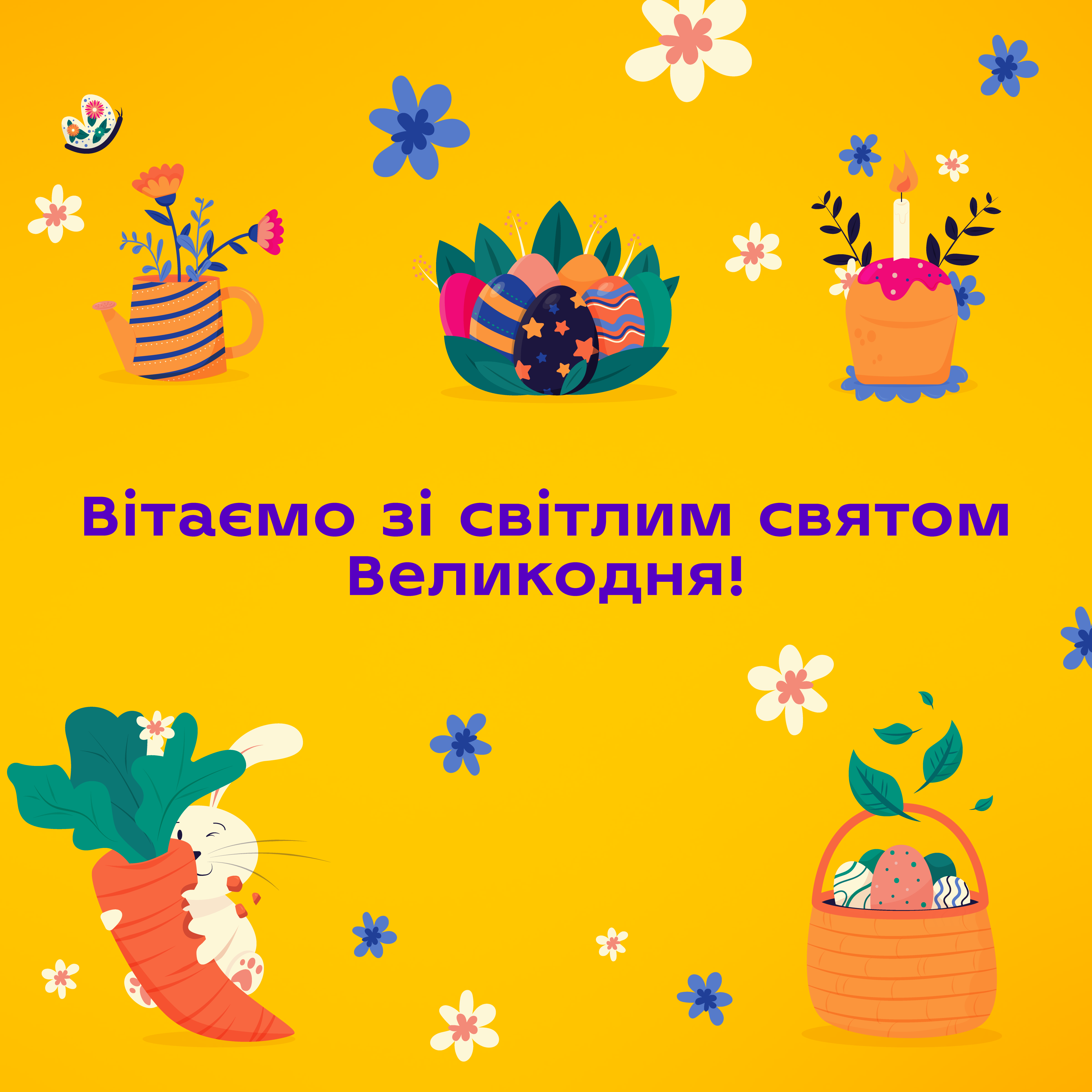 Дитячий фешн показ 2026 