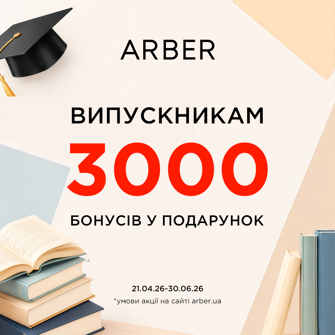 Diamonds are your best accessory this spring