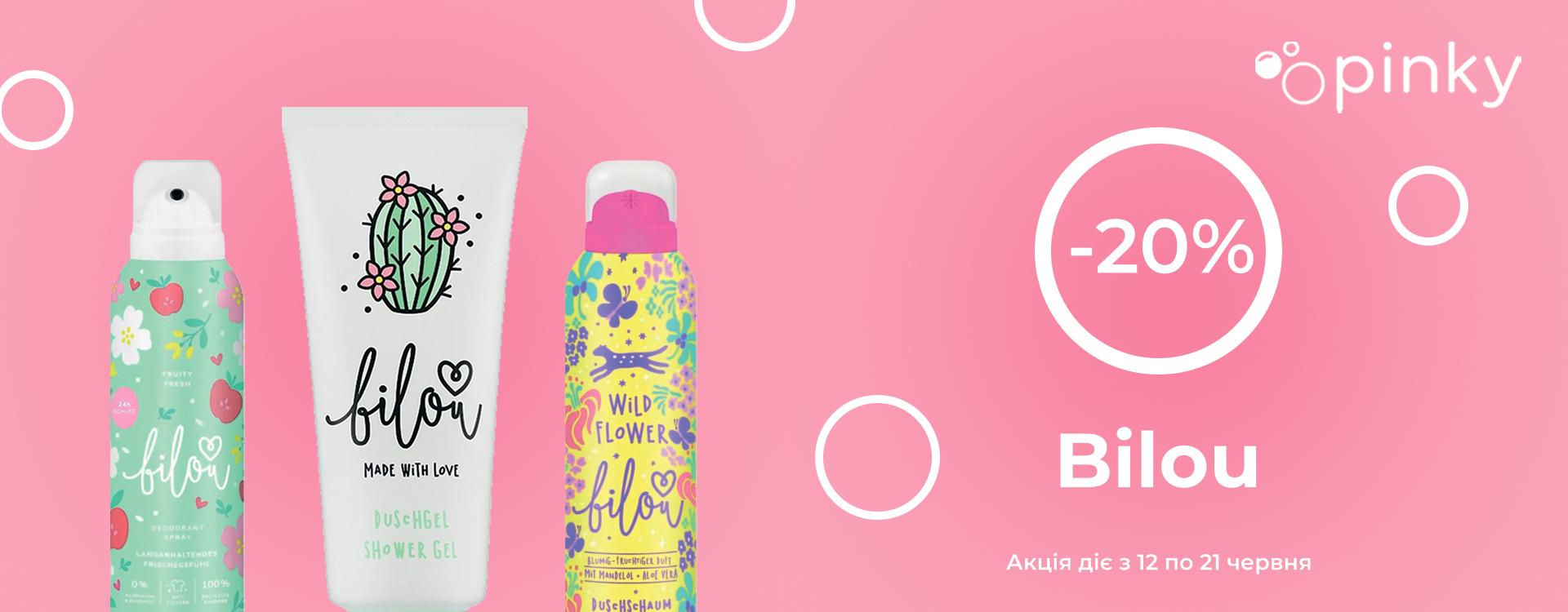 Discounts on Bilou products at Pinky