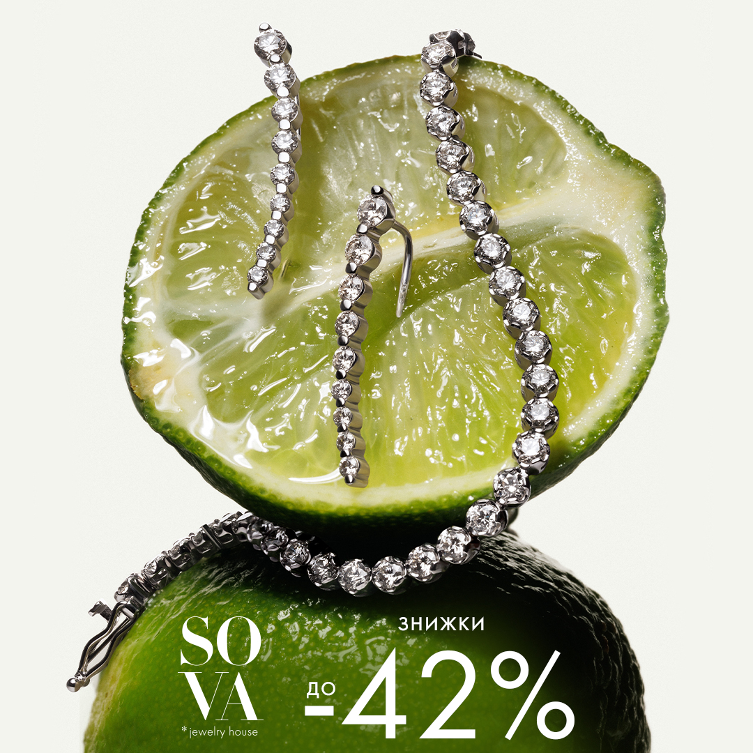 Birthday of the Capital Jewelry Factory