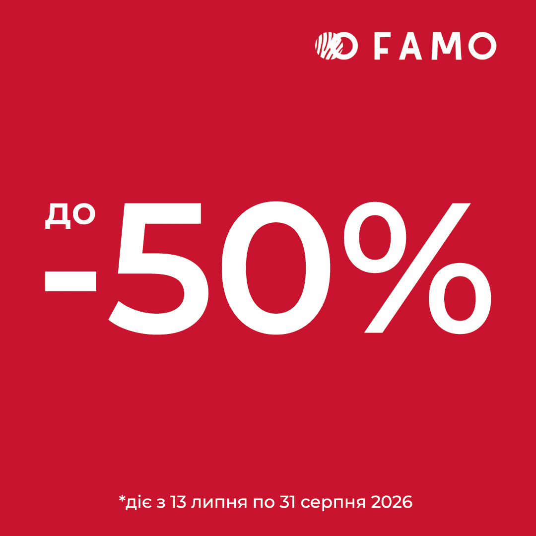 Discounts up to -40% on clothing assortment