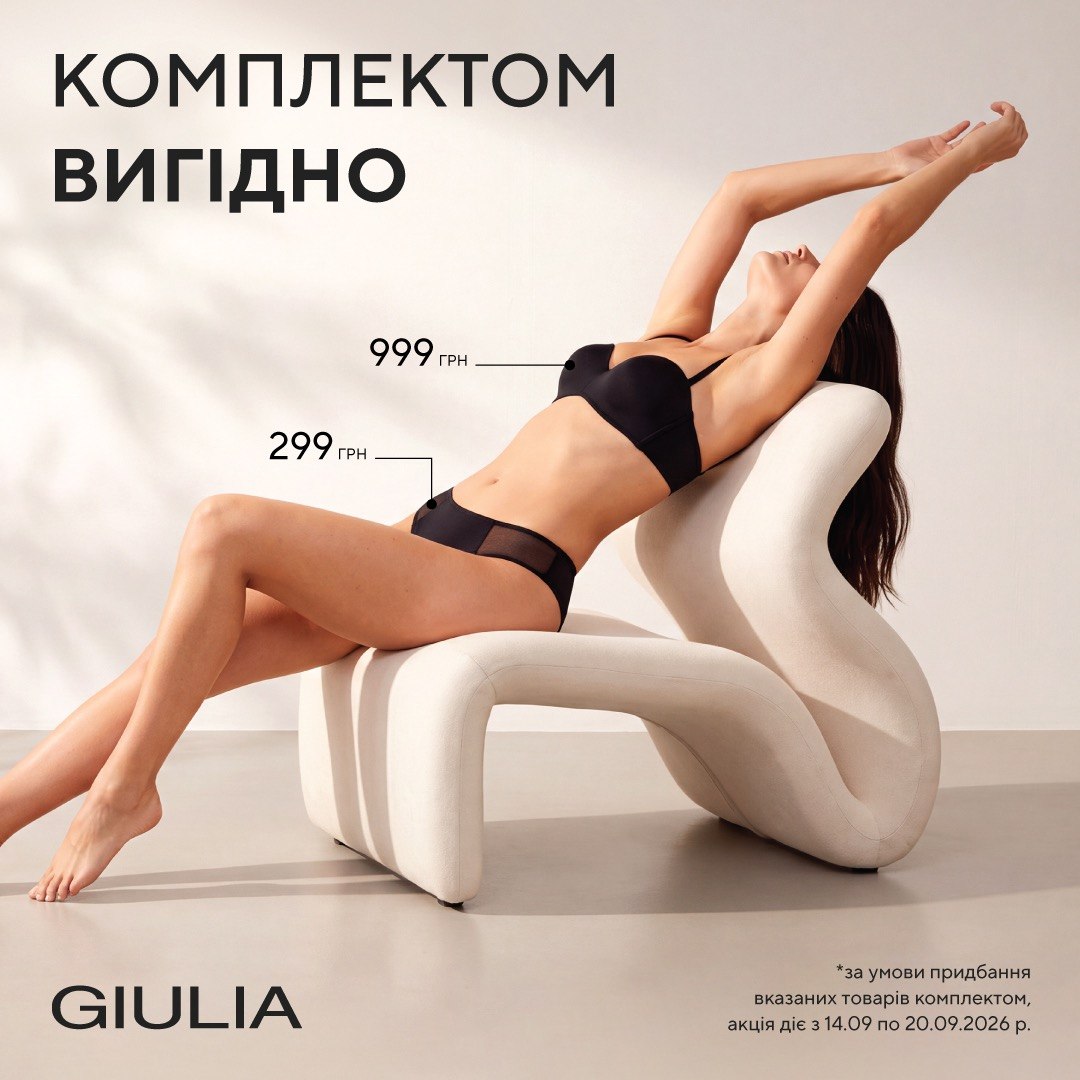 NEW knitwear collection from GIULIA