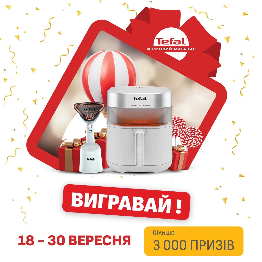 PROMENU celebrates 23